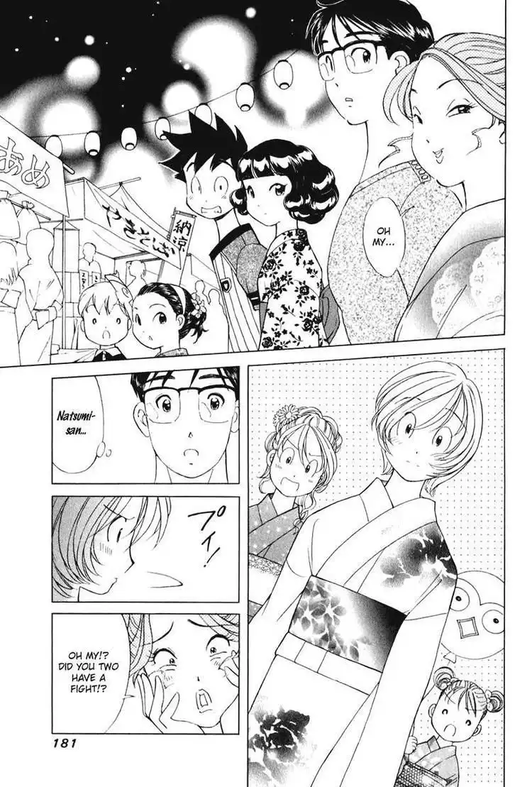 Orange Yane no Chiisana Ie Chapter 56 10